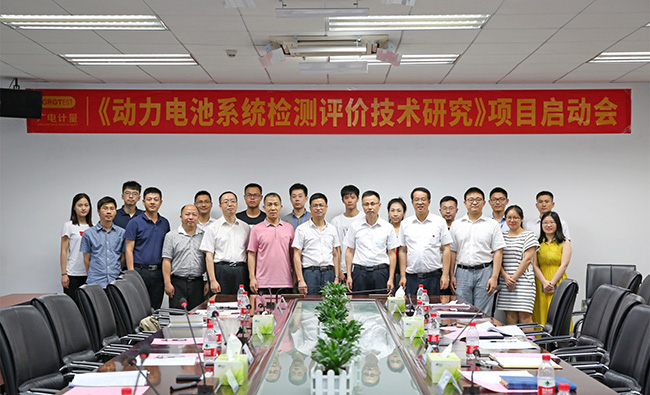 聚焦新能源汽車 | 這項廣東省重大科技專項正式啟動！