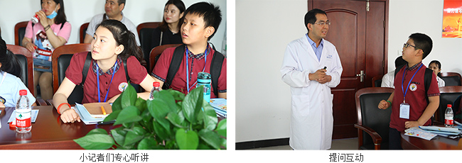 探秘實驗室 |《小學生學習報》小記者團走進廣電計量