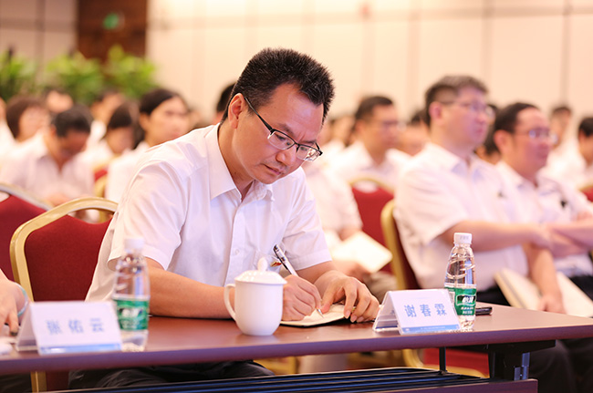 培訓充電 蓄能提升 | 廣電計量舉辦管理大講堂第一期培訓暨“不忘初心、牢記使命”主題黨課