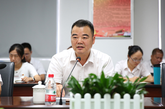 主題黨日| 牢記初心使命，強化理論武裝，以技術創新力促公司高質量發展