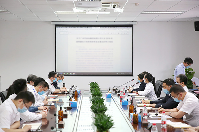 凝心聚力謀發(fā)展，民主管理譜新篇 | 廣電計量召開第五屆十三次職代會