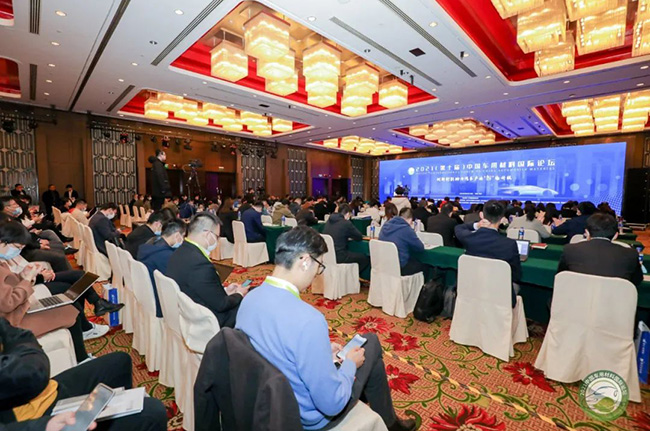 現(xiàn)場 | 以檢測技術(shù)賦能 廣電計量助力提升汽車新材料品質(zhì)