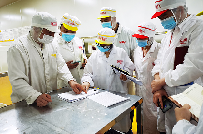 共創食安長沙，我們在行動！